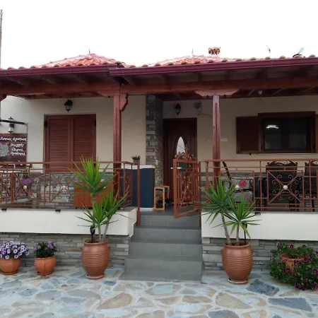 Appartamento Snuggery Elegant Agios Nikolaos (Chalkidiki)